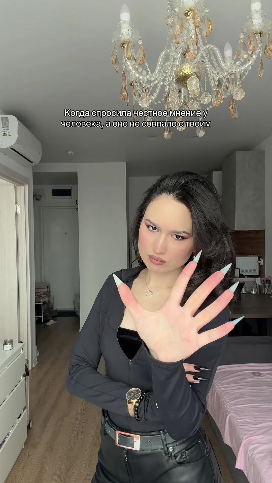 @m&ecirc;elina