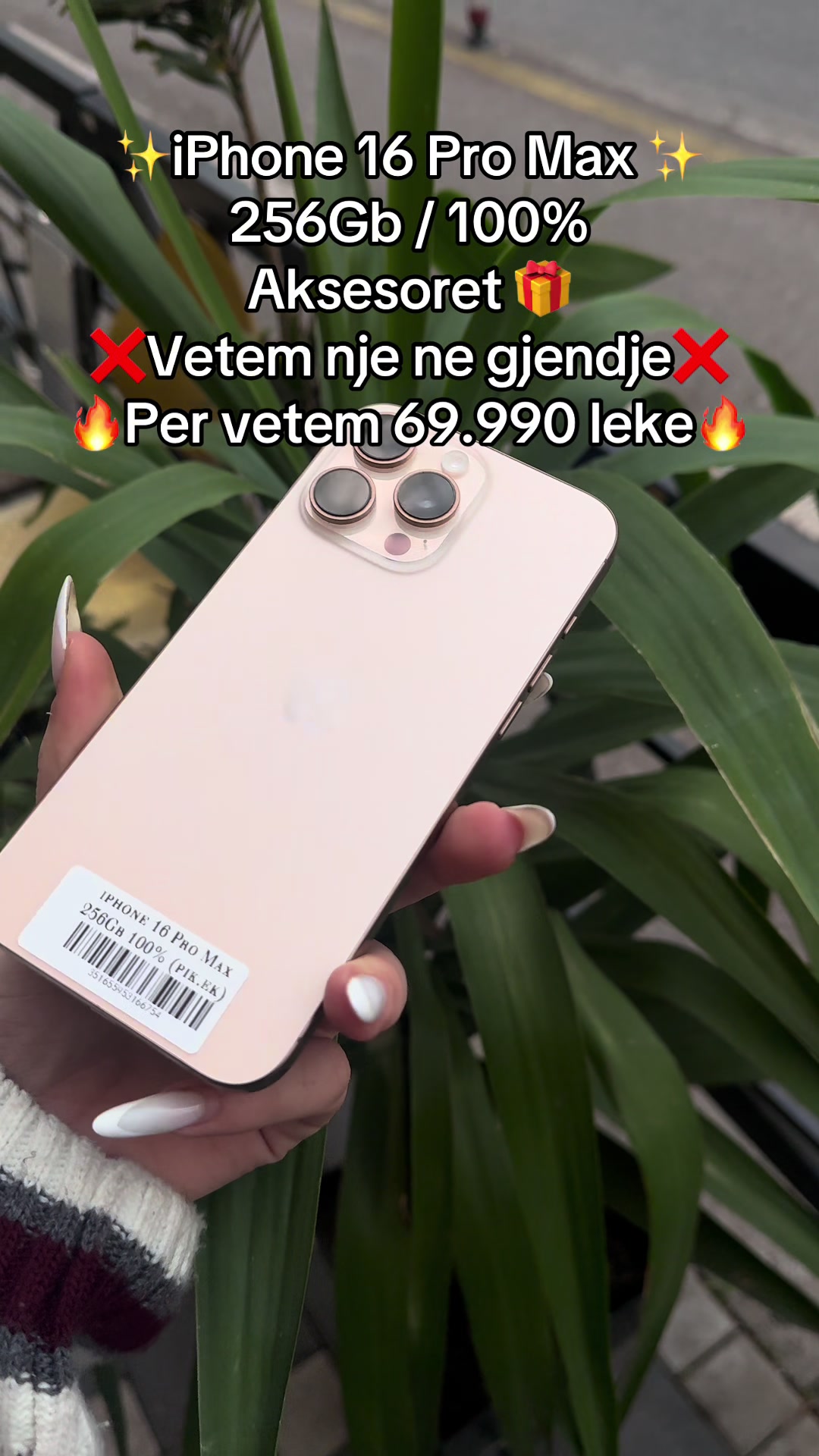 @SmartMobile