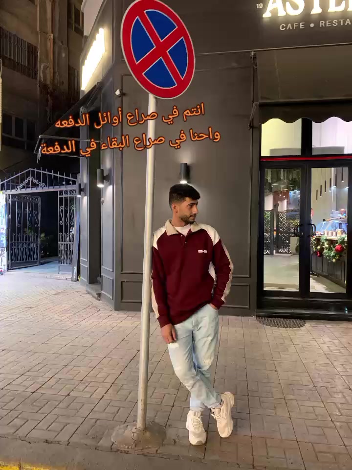 @الـسـيــد🖤