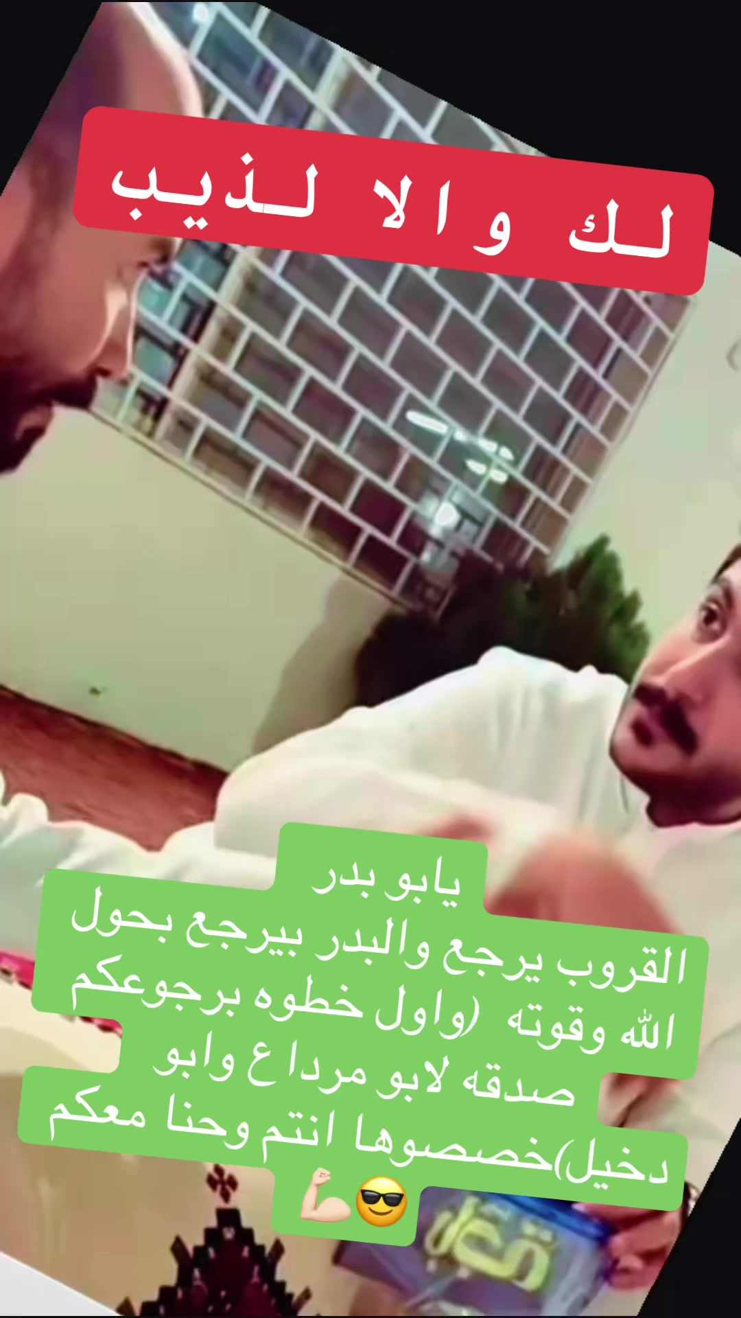 @كُاسه شاهيہ🫖