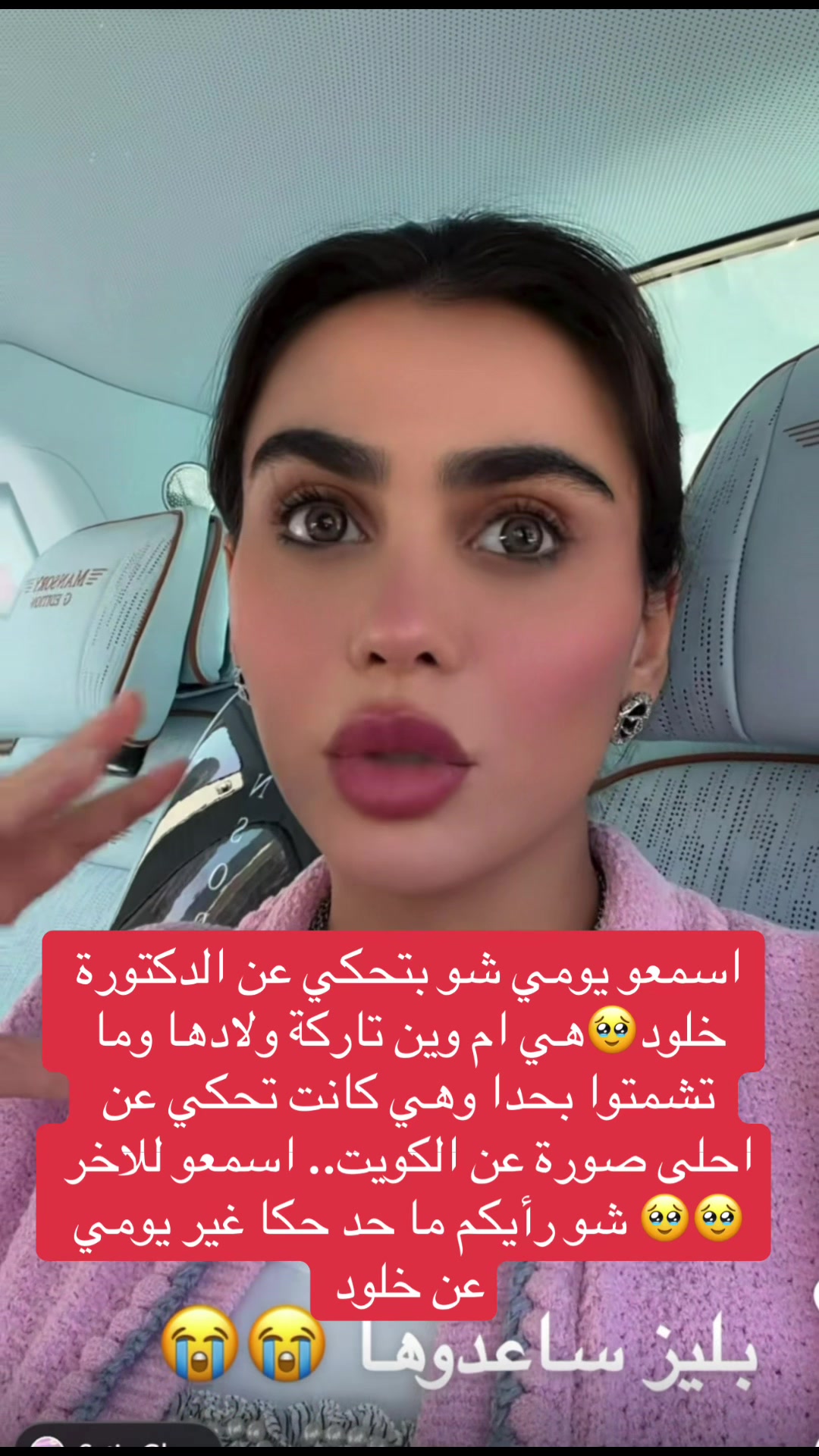 @نُو🌙