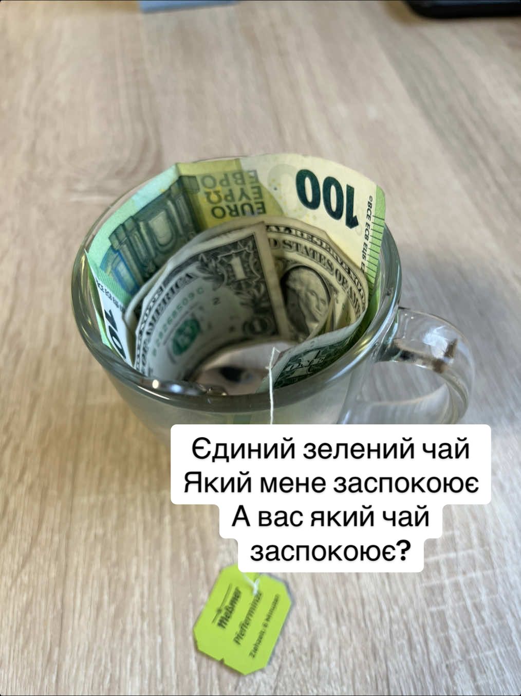 @Viktoriia_Karpukhno