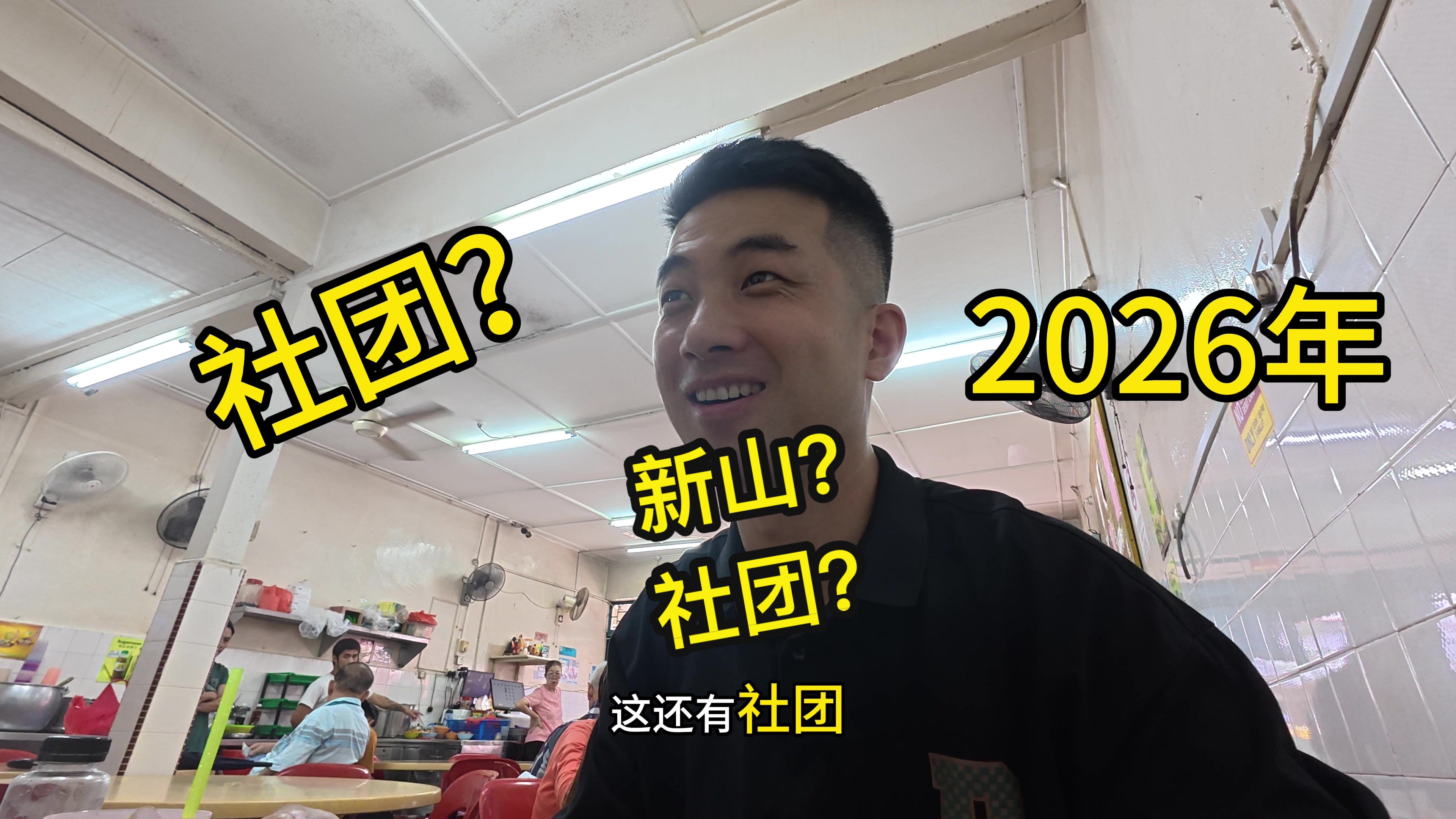 @葛小滔Jackson