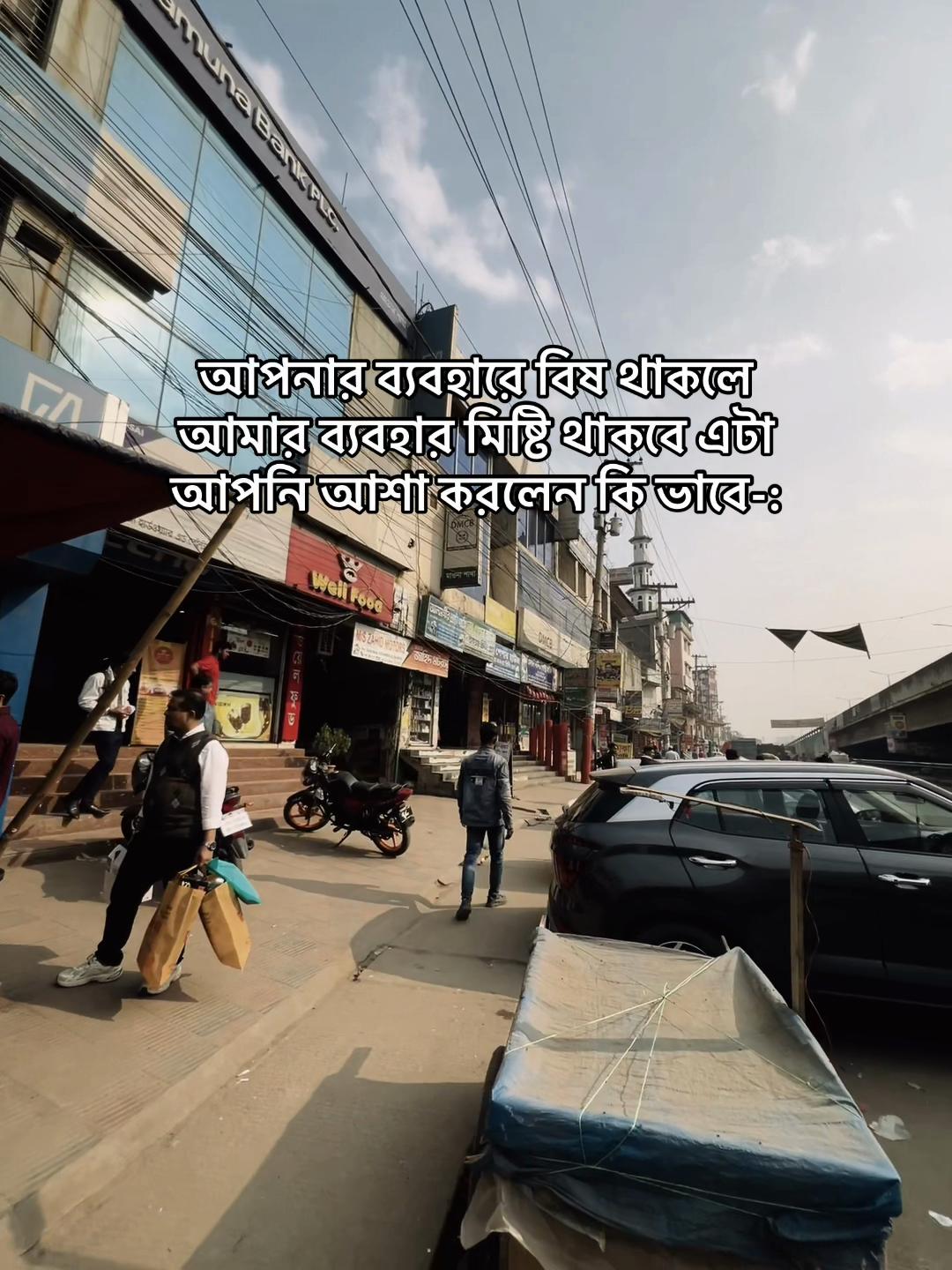 @Tanvir vaiya