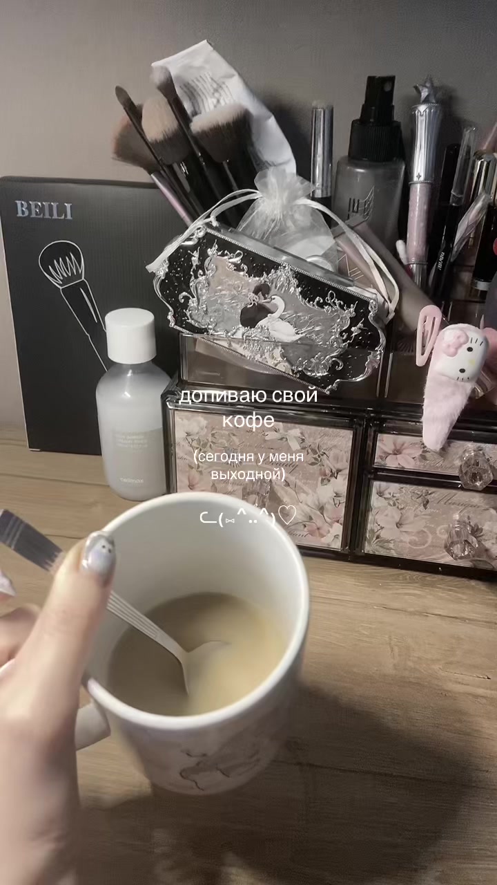 @влиекс