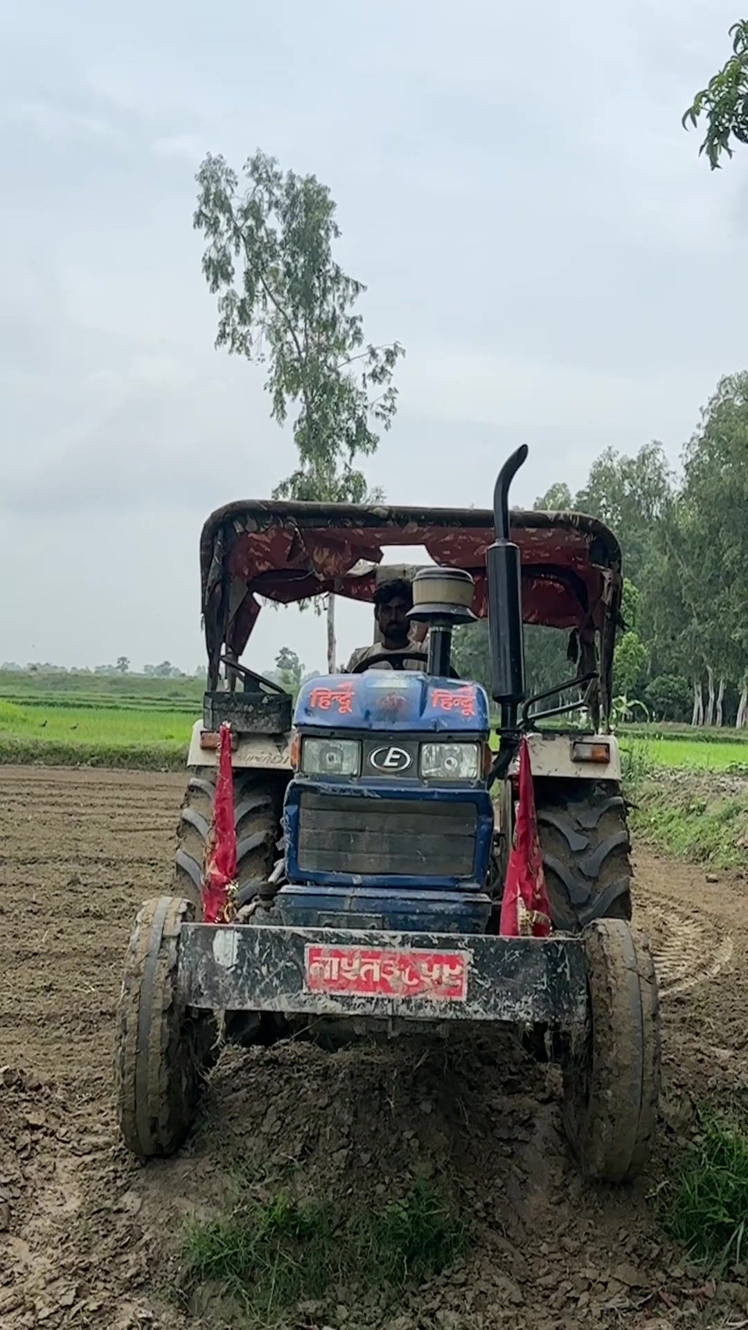 @SAHANI ji kareja
