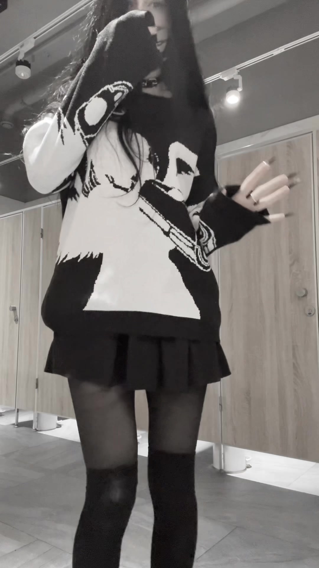 @тгк : ддару!/