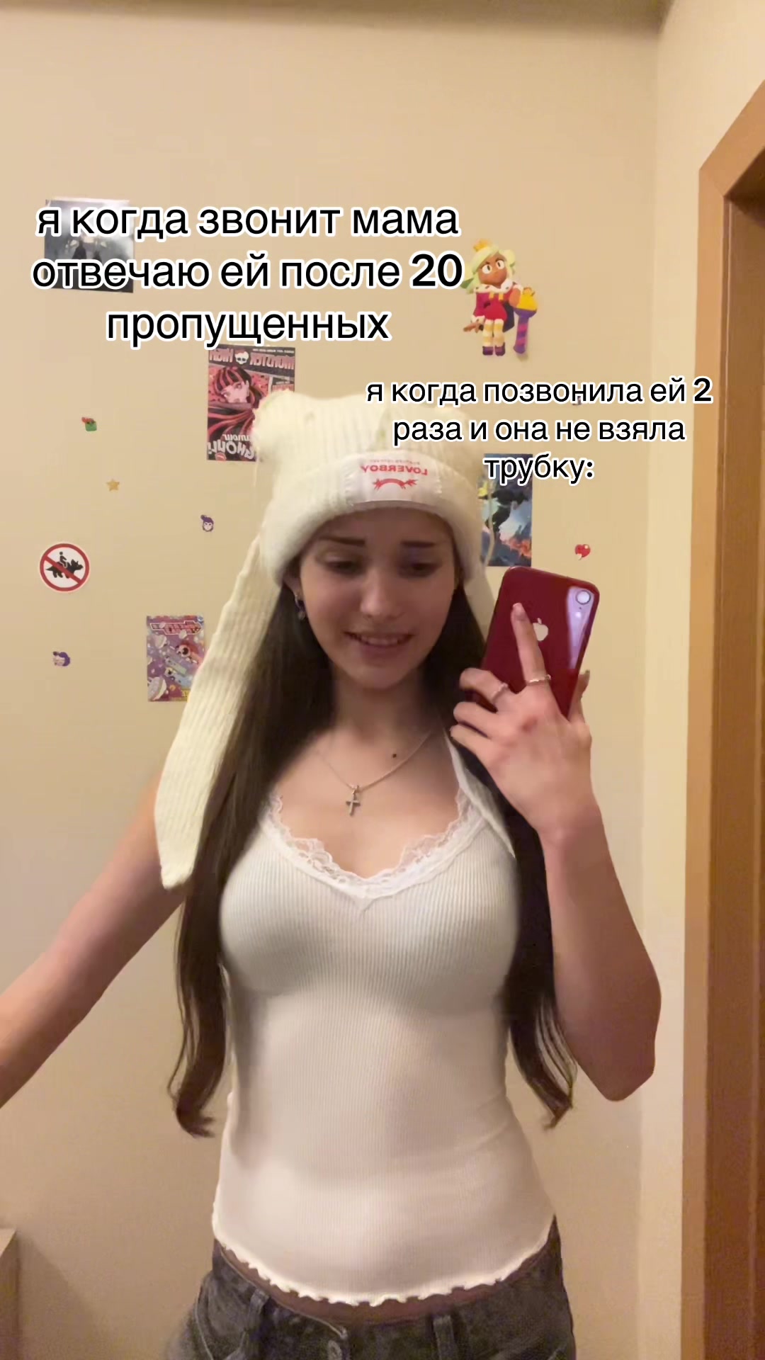 @кетя