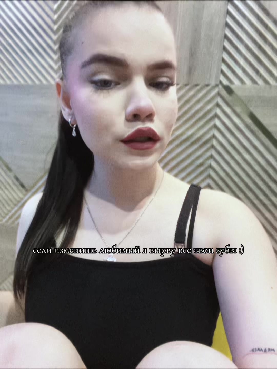 @валерон💋
