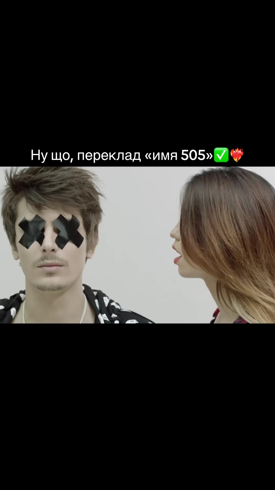 @ФАН ПРО DOROFEEVA