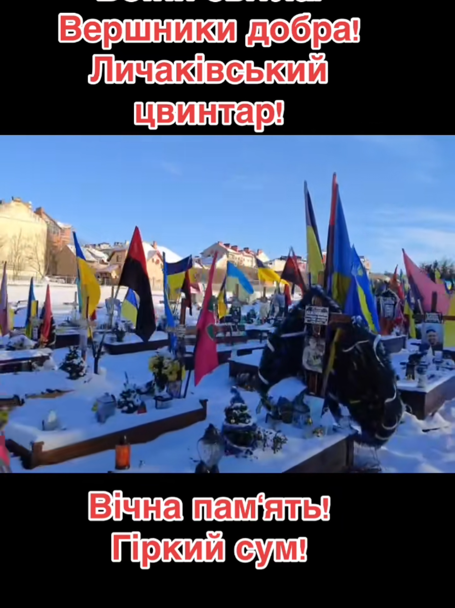 @Юрій