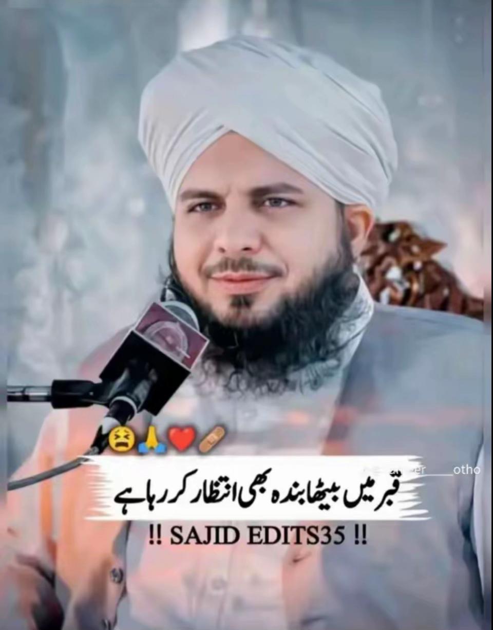 @come back to allah 😇💯