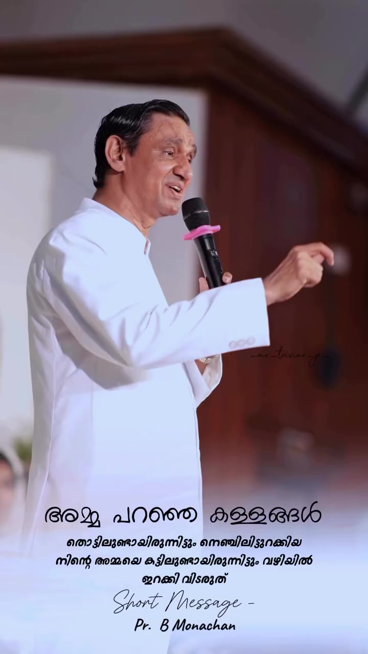 @𝓢𝓱𝓪𝓯𝓮𝓮𝓴 𝓡𝓪𝓯𝓮𝓮𝓴😎3