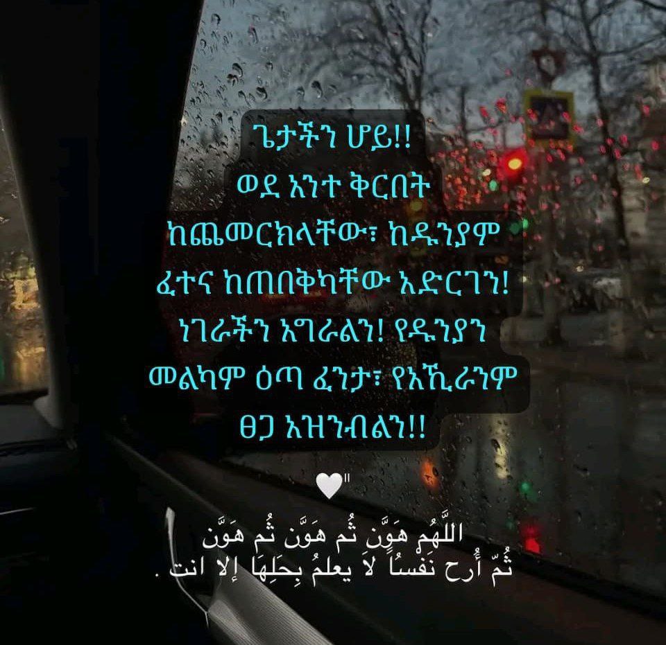 @🦋Bnit Muhammed🦋