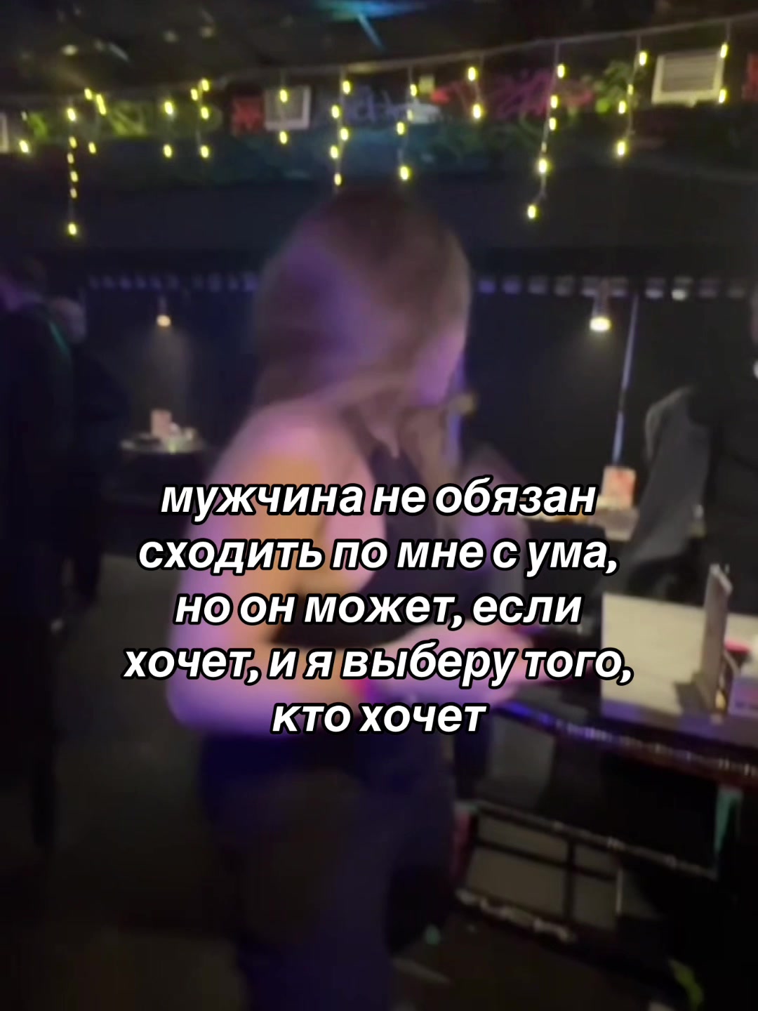 @SONIX🥷🏻