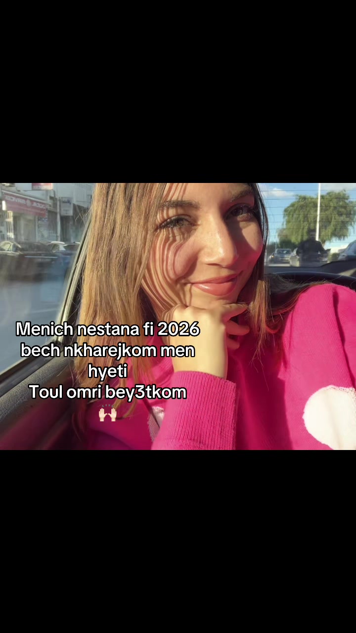 @Amira Harnif