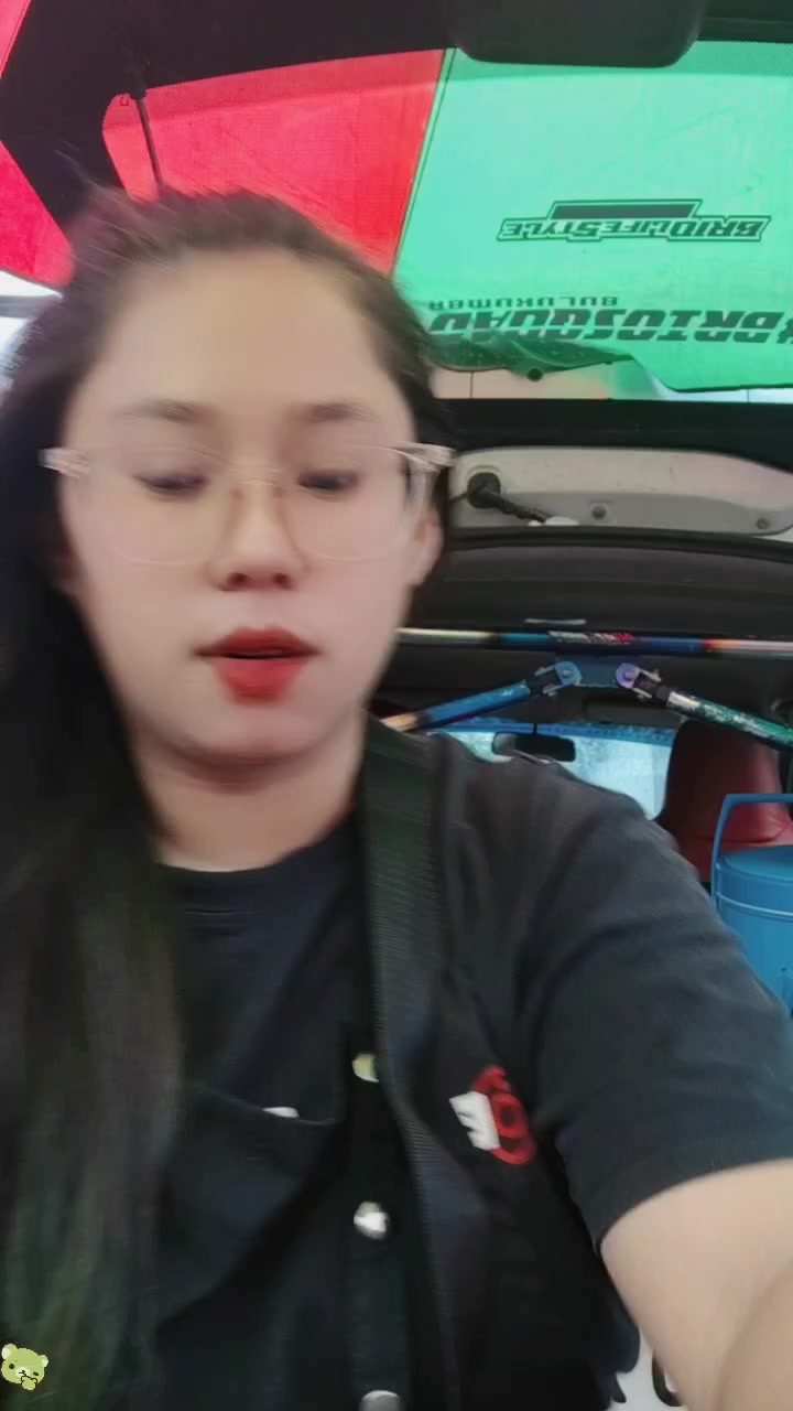 @nuruljulianti