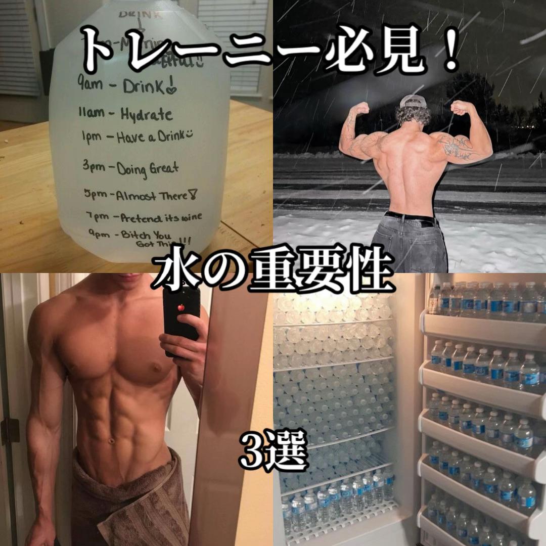 @多趣味