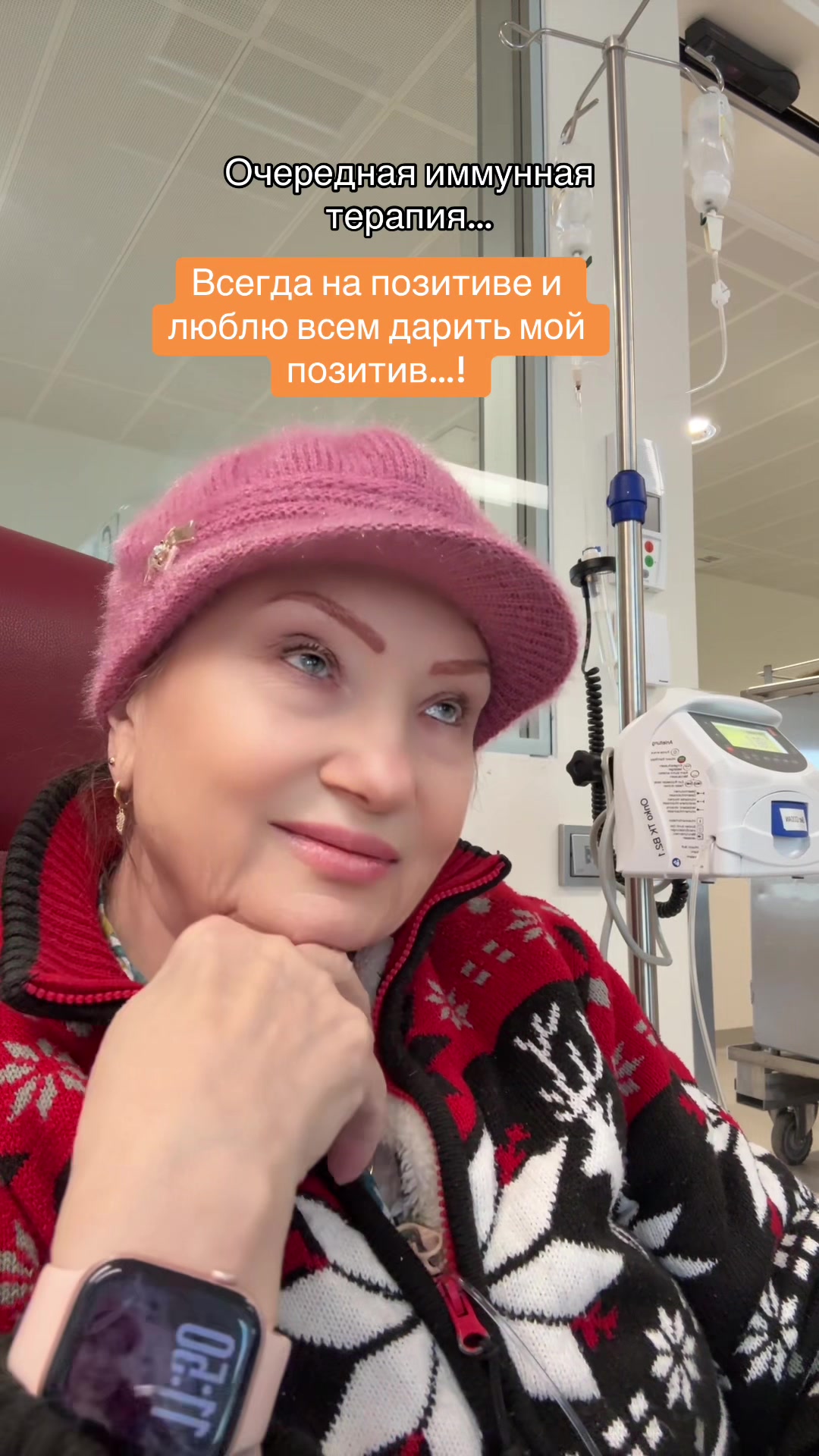 @🇦🇹Светлана_Сергей💄