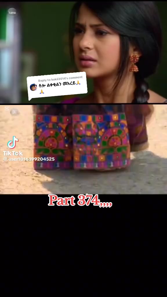@🦋𝐆𝐫𝐦𝐢 ያባቷ መሳይ👸❤️&zwj;🩹