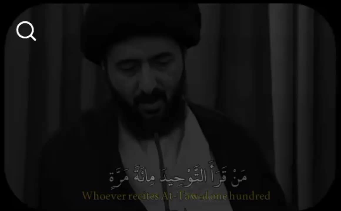 @تَڪبࢪ اެݪمَۿډꫂيہ☪︎