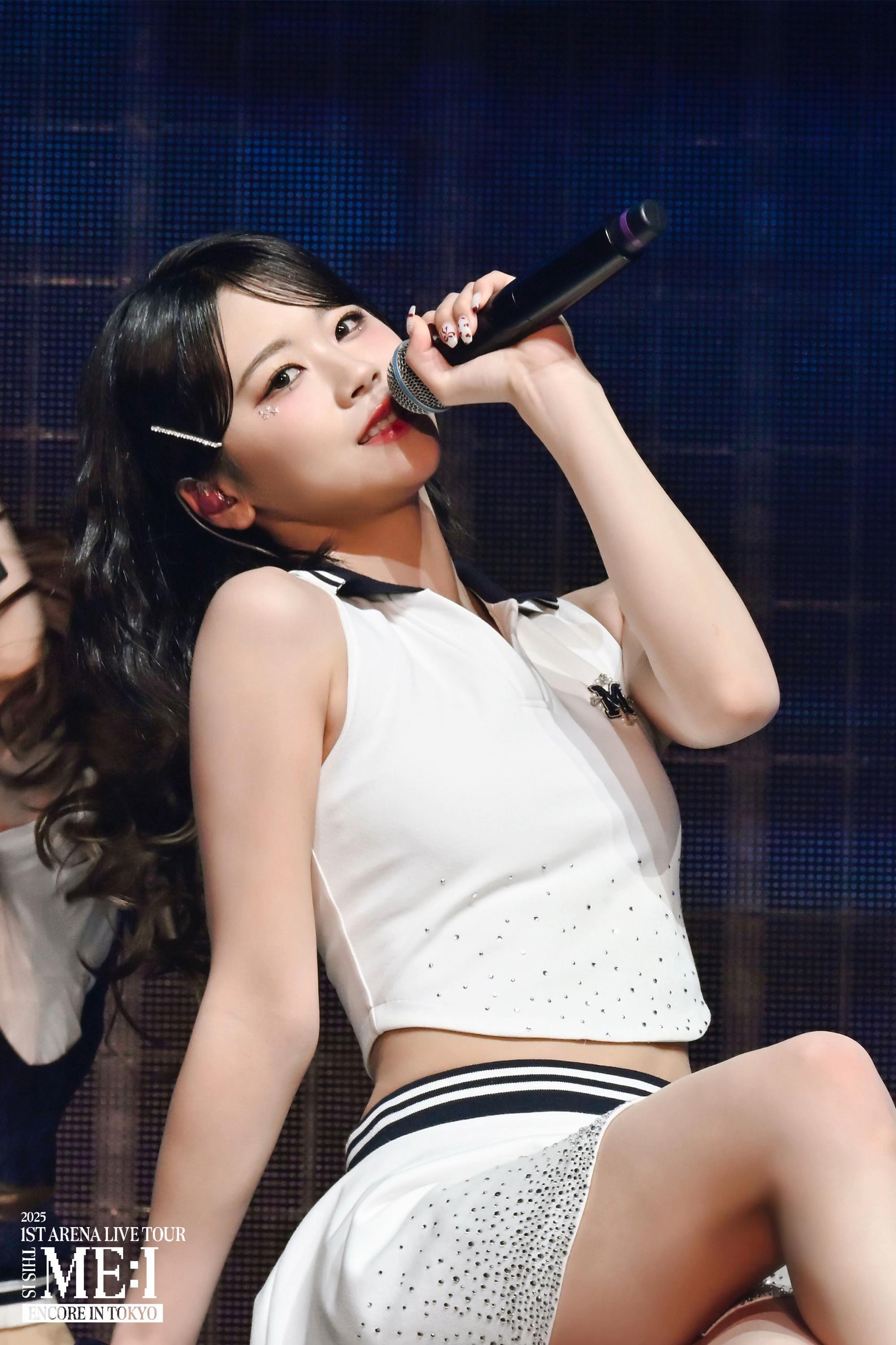 @天気