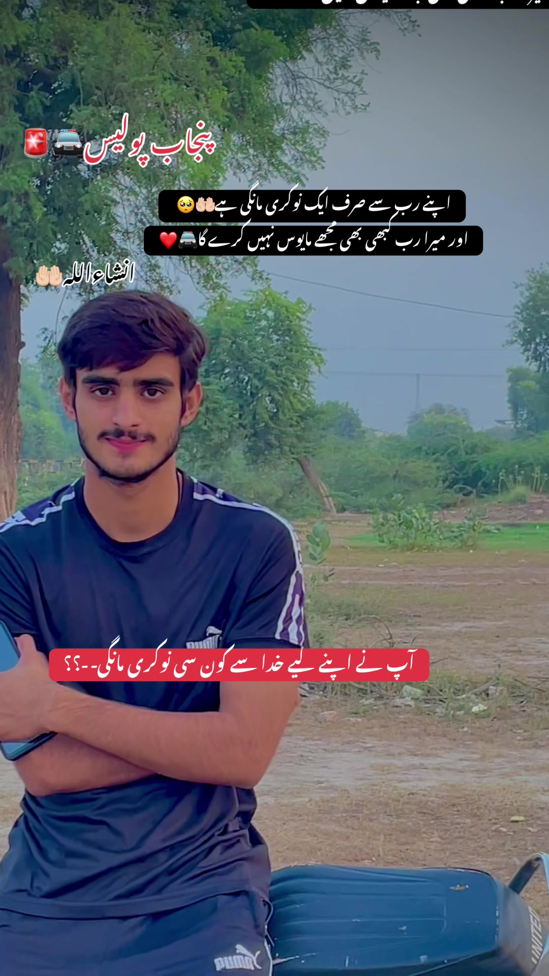 @Hussain Sukhera