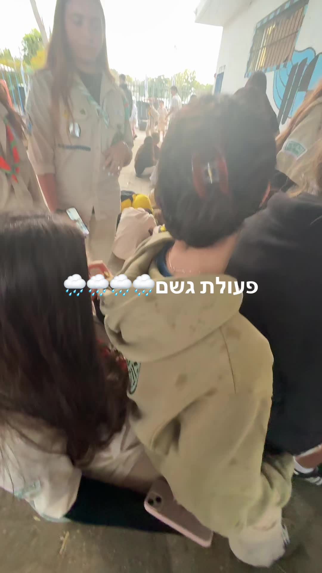 @בנות כפיר 🧘🏽&zwj;♀️🫰🏾🪽🙌🏽🪬