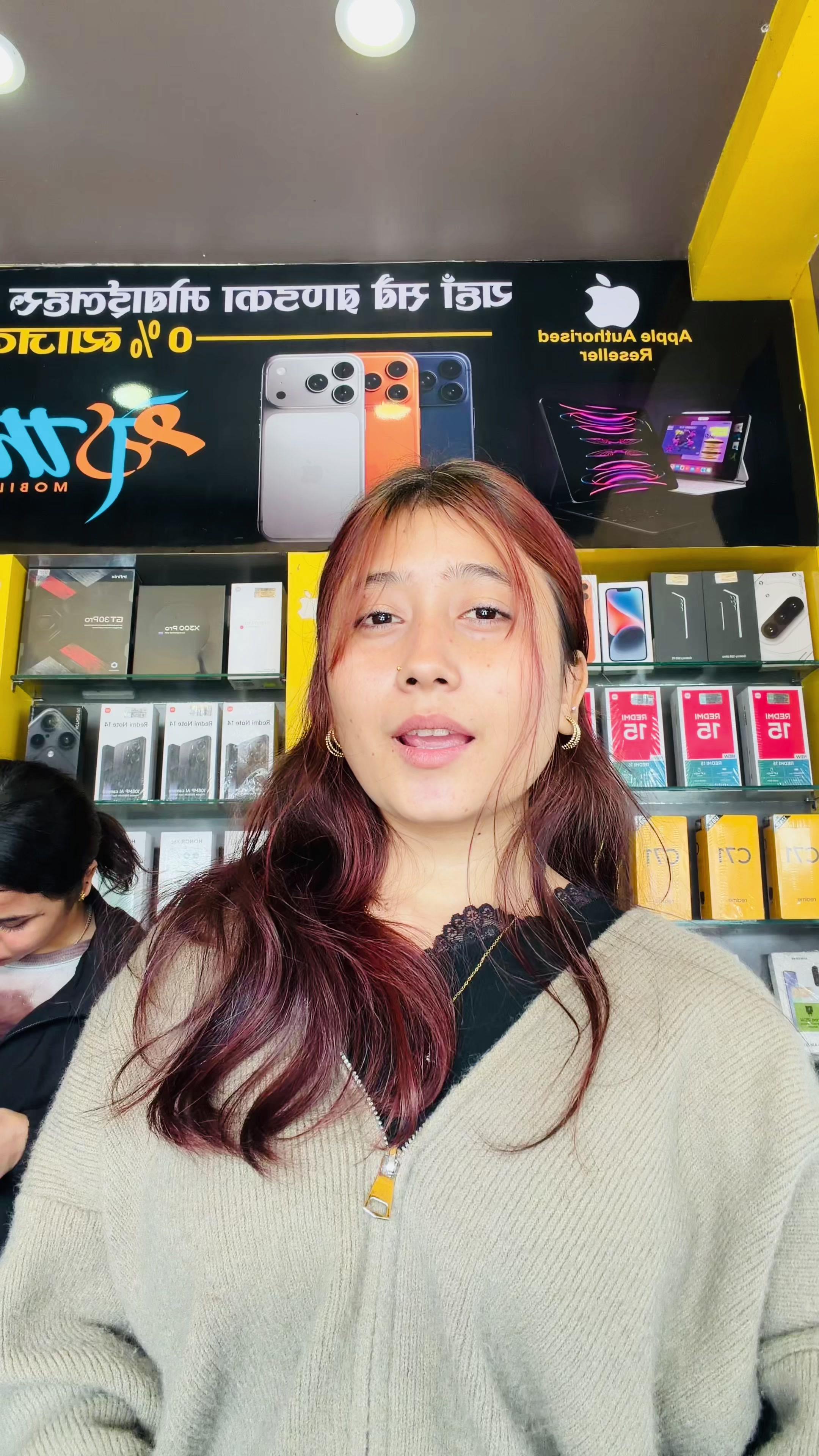 @shrestha mobile care Damak CM