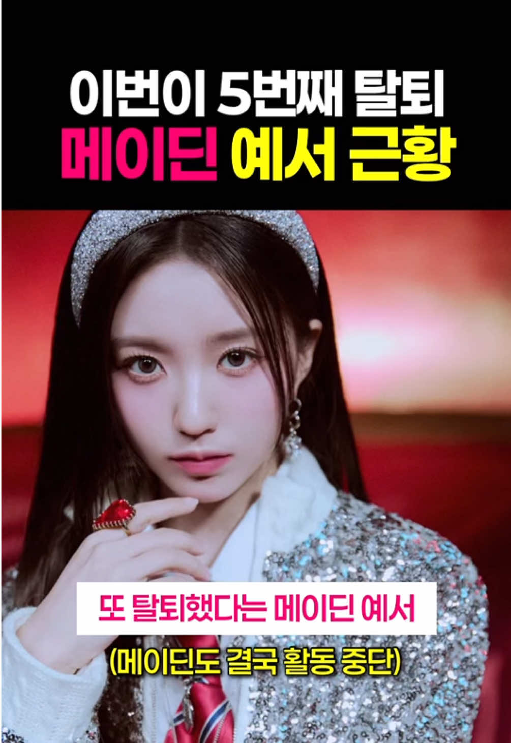 @시그널 보내