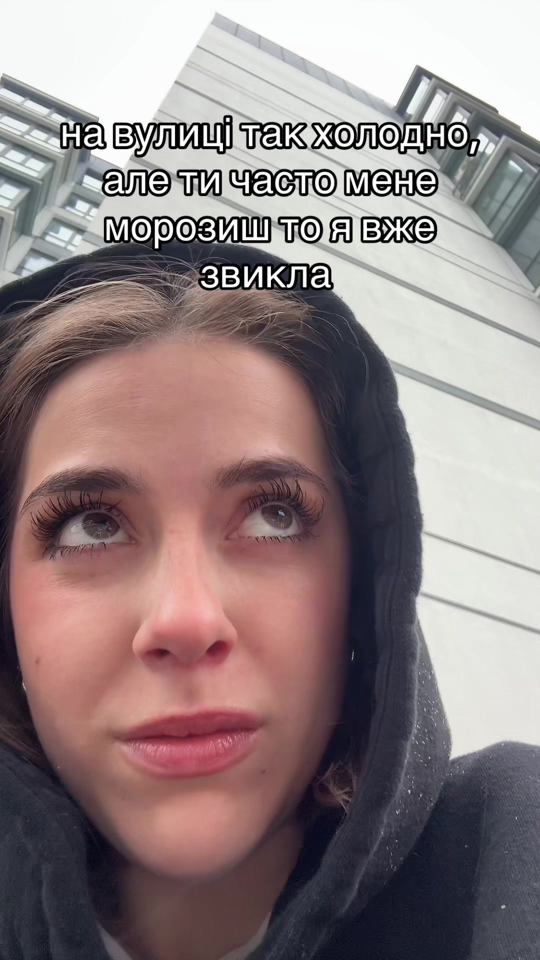 @Вероніка