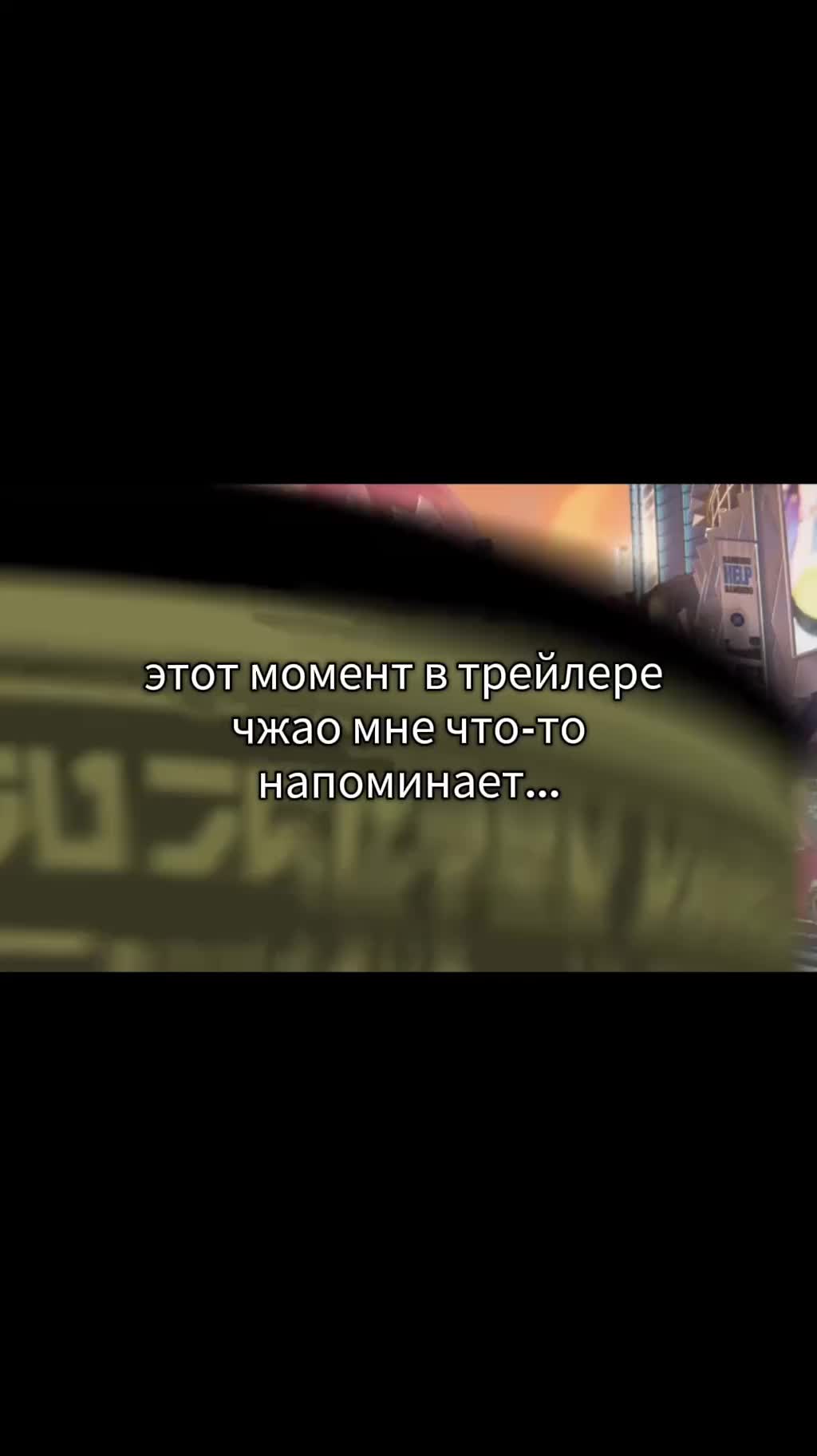 @бутерброд