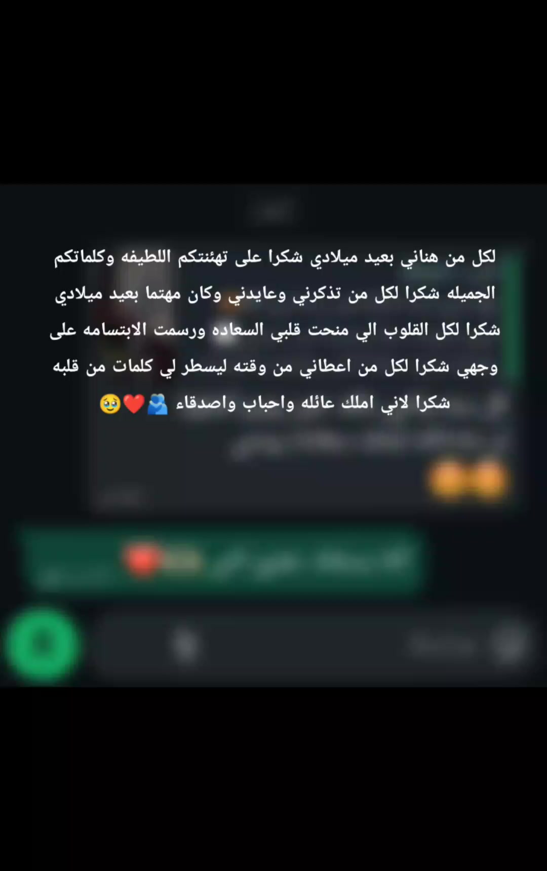 @ℛ𝒪𝒜𝒜👑✨