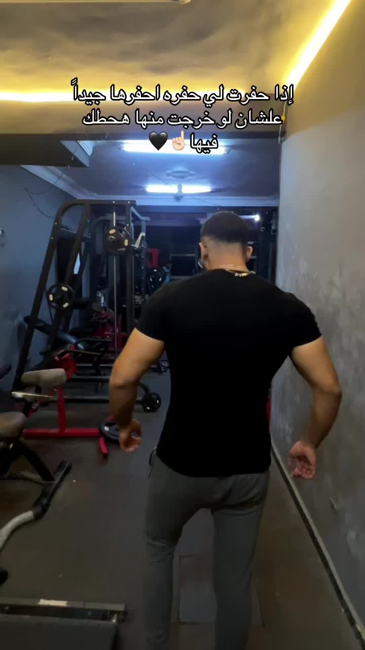 @كابتن_مادو