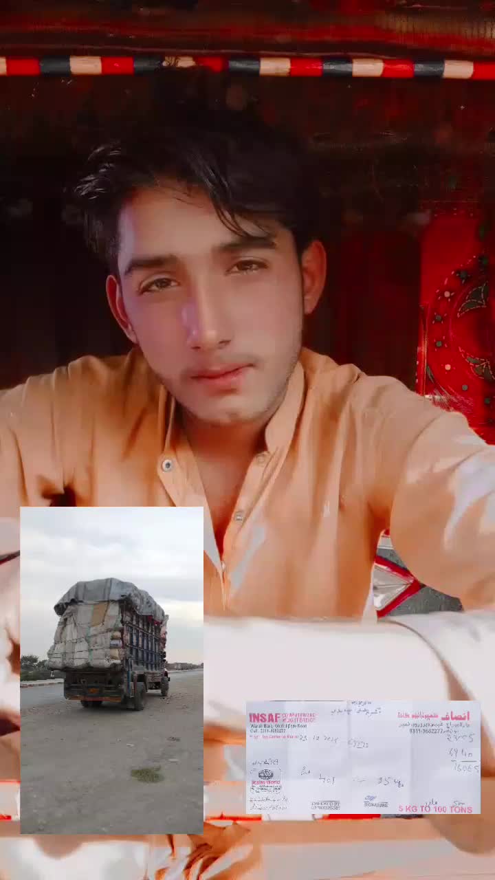 @jam safdar