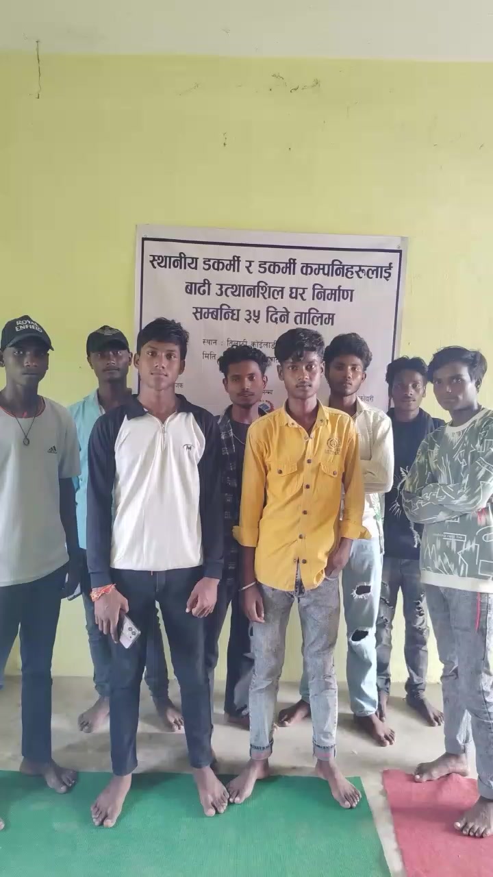 @sagar -----👉SAiKo👈
