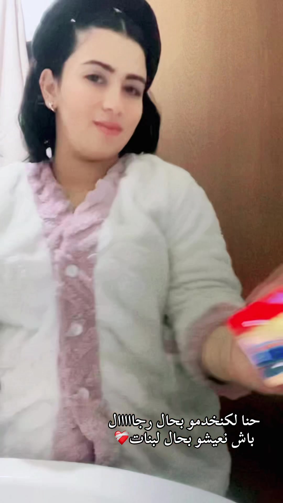 @الغرباوية❤️
