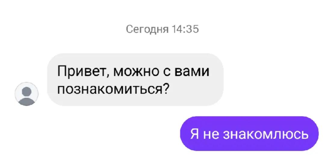 @Mira Solen | тгк mirasolenff