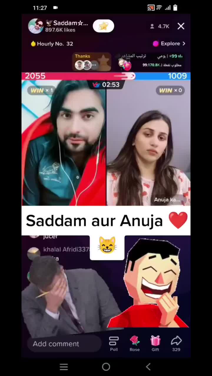 @SADDAM KING 👑