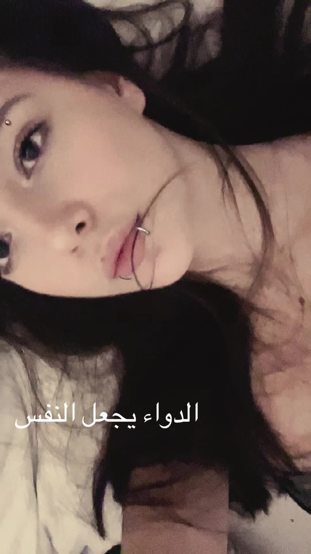 @LonelyCryGirl