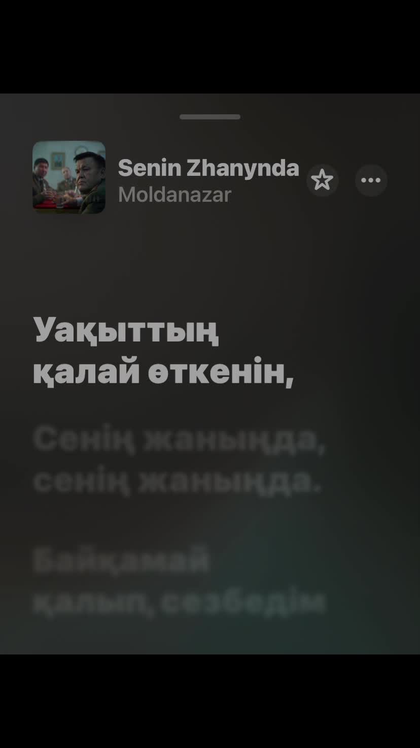 @👉 ❤️&zwj;🔥『ӘNDER KZ』guw 06📍