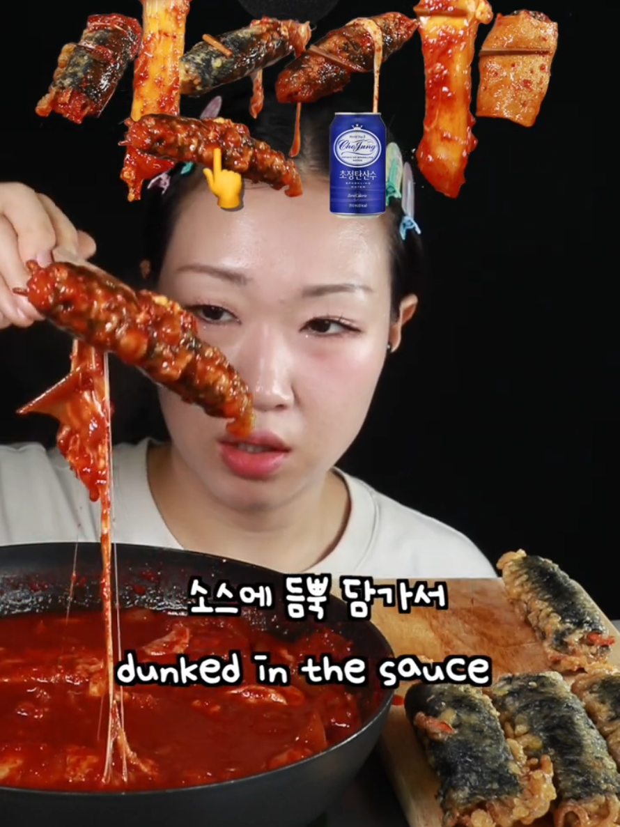 @MINEE EATS