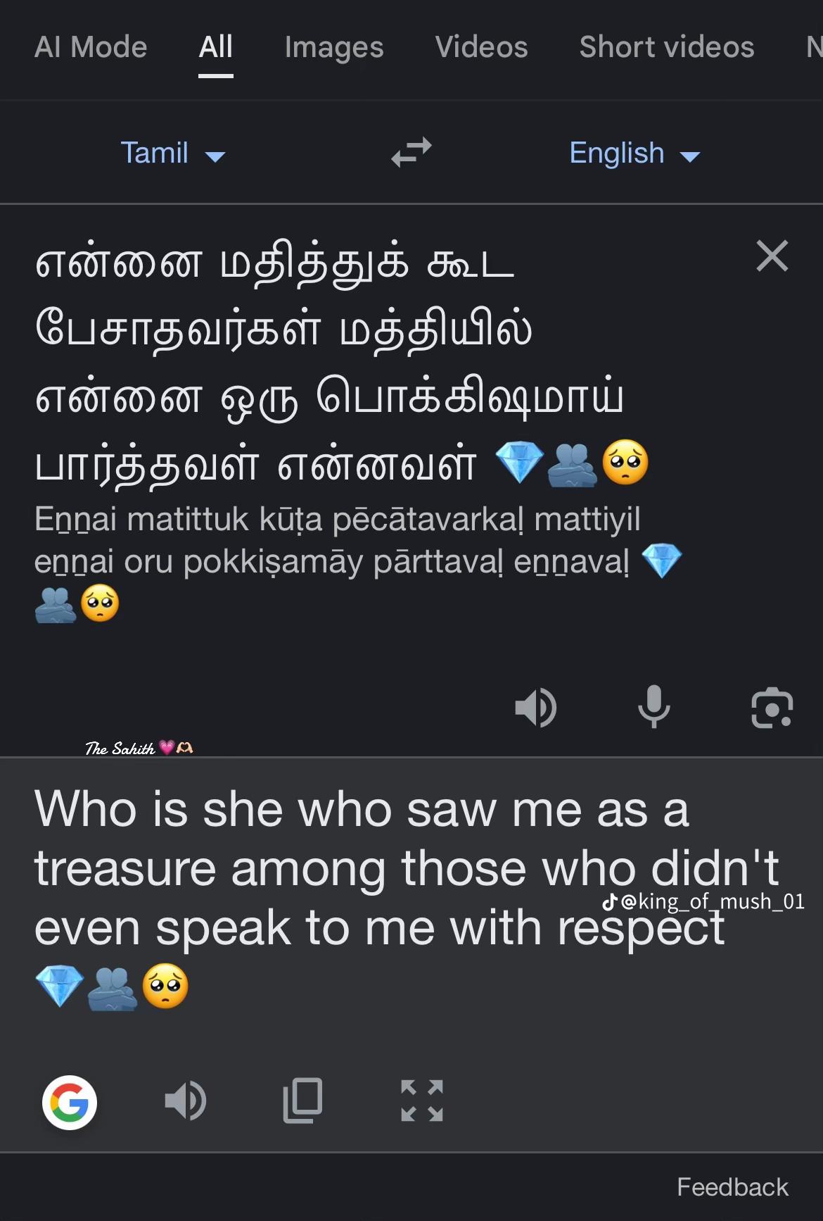 @Siva . Kajanan 👀💖