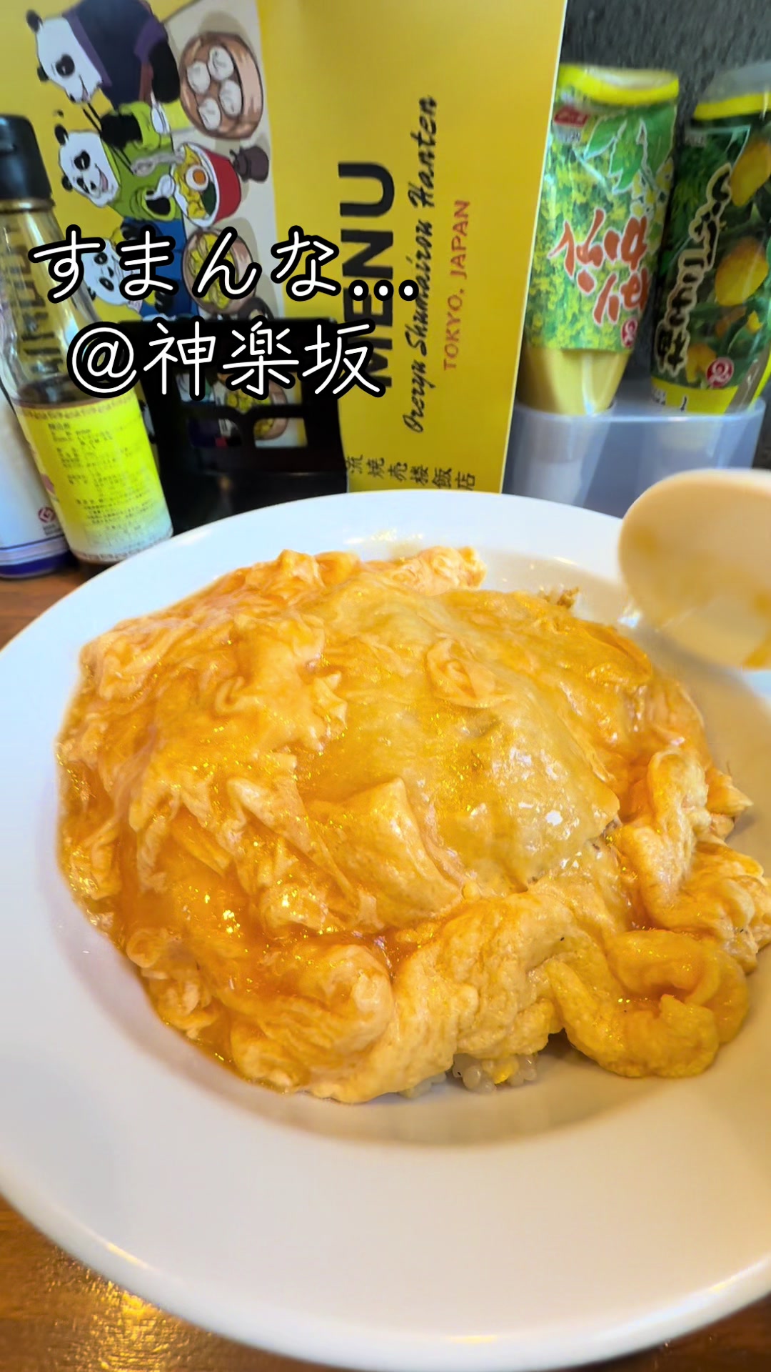 @TomoZi@大将