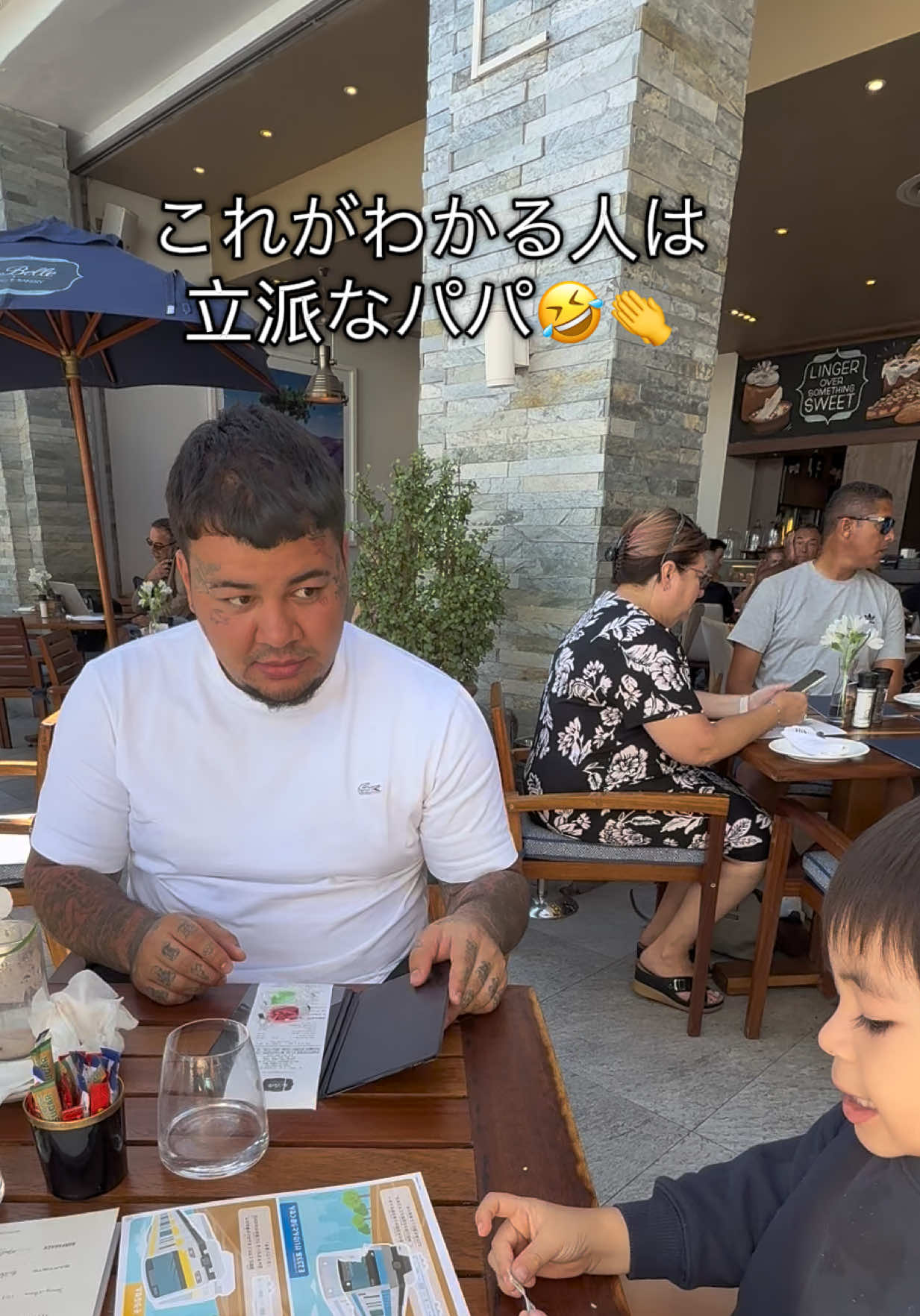 @playsson_official