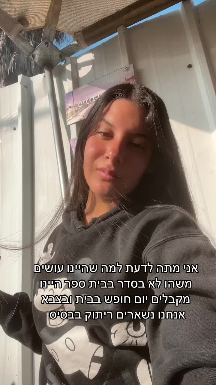 @shoahm.dimry❤
