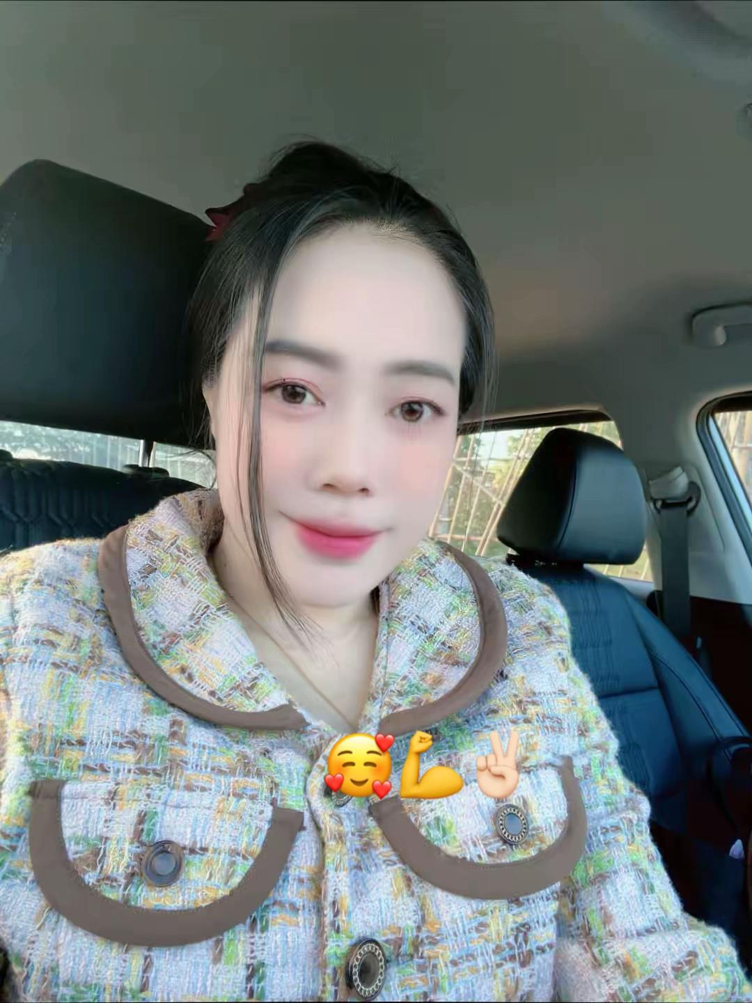 @ຄຳ ຄຳ