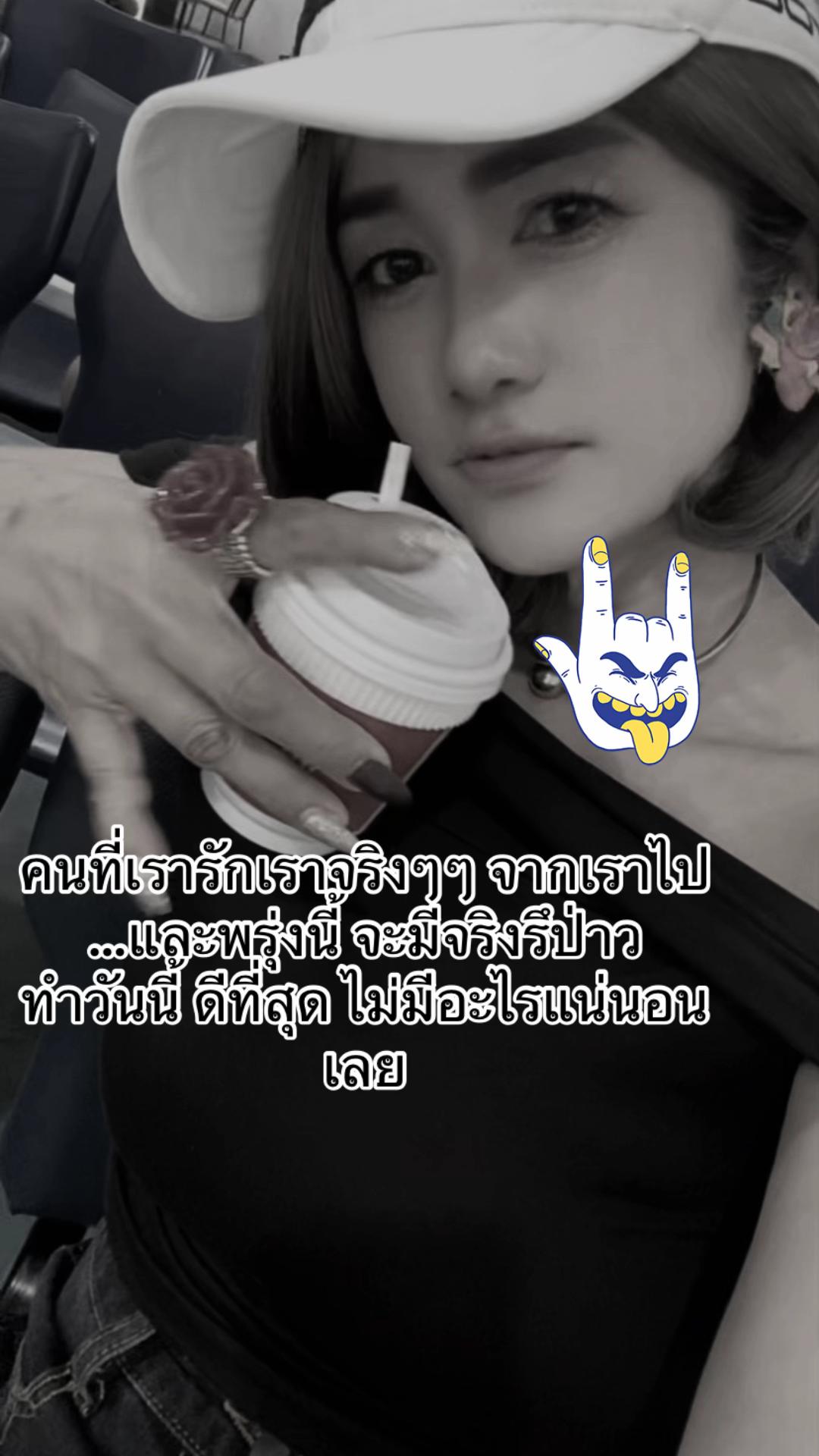 @Ladyann Annlady