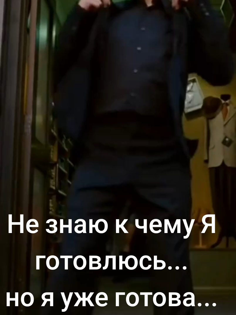 @Ирина 🥳