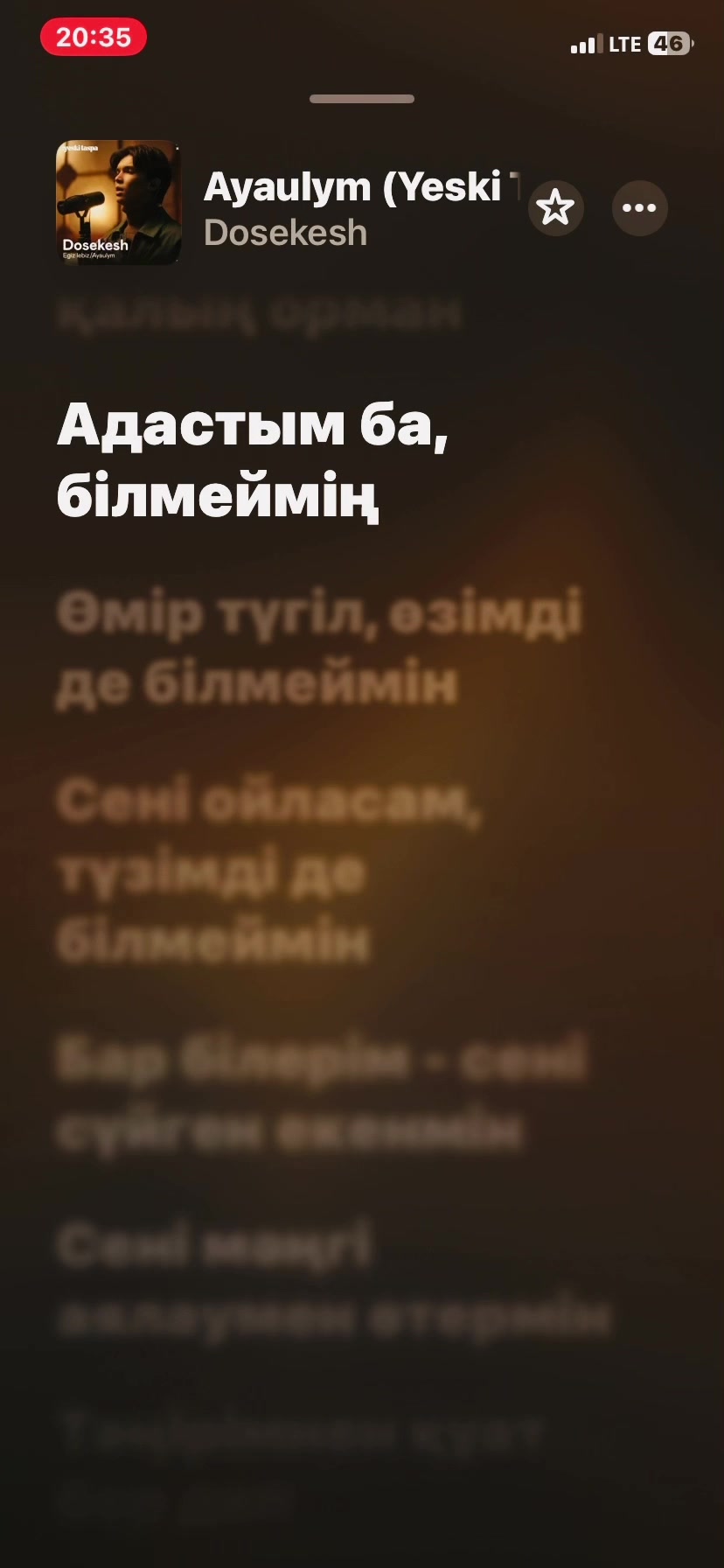 @👉 ❤️&zwj;🔥『ӘNDER KZ』guw 06📍